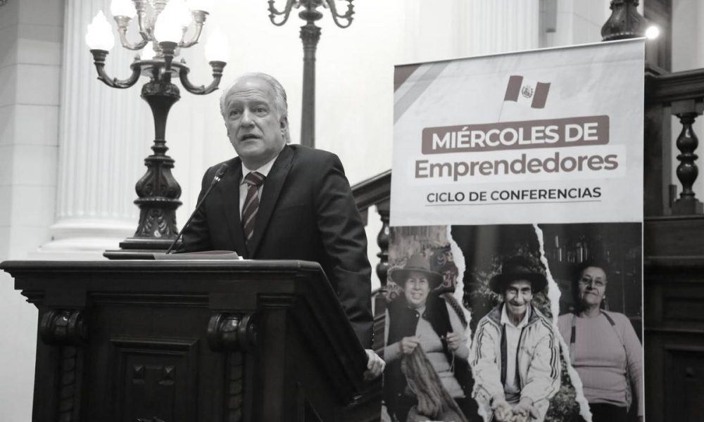 Archivo: Congreso