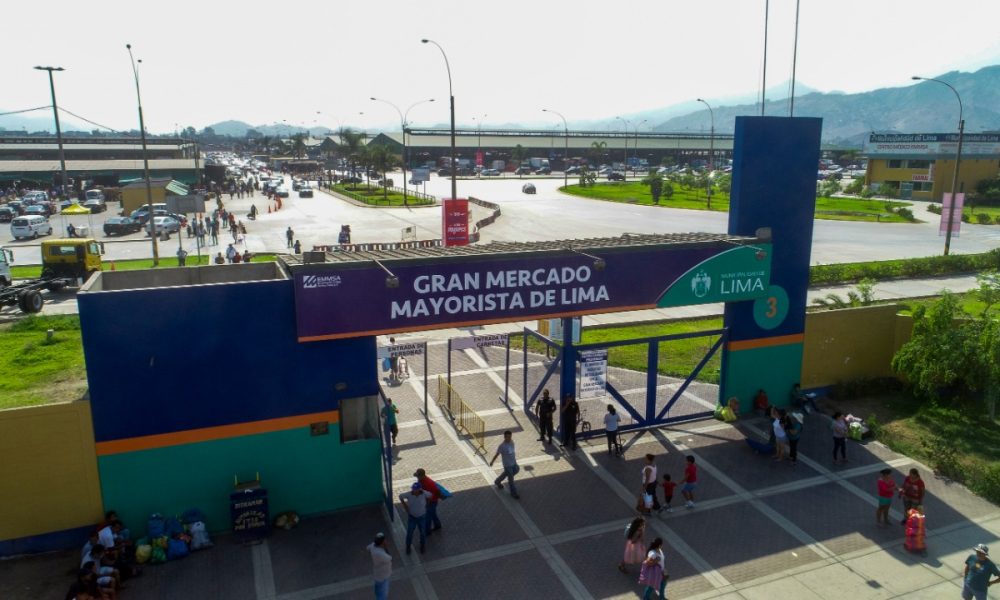 Archivo: GMML