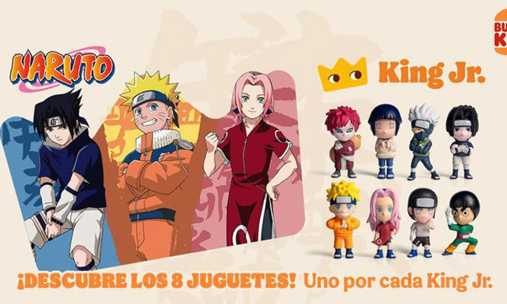 NARUTO