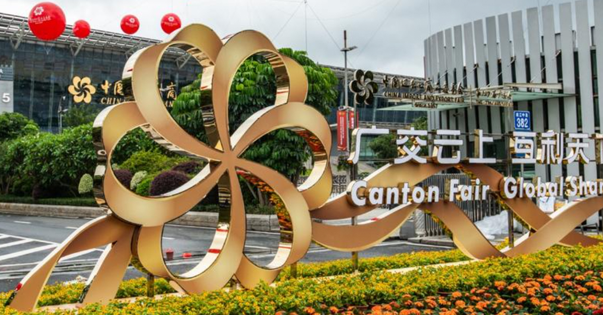 canton vf
