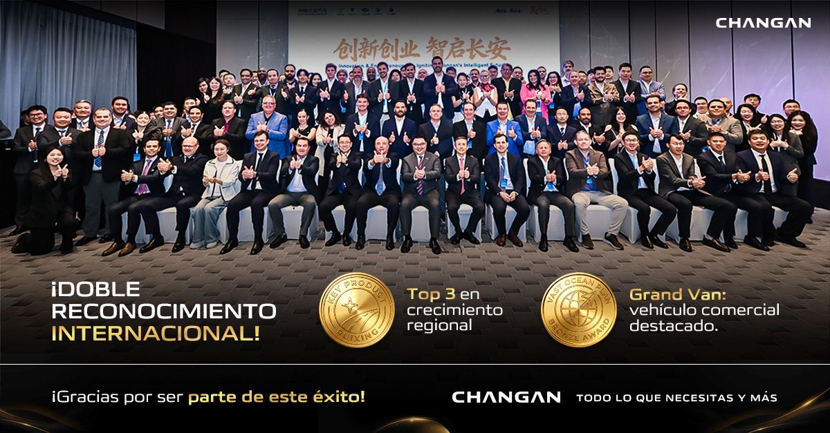 changan china
