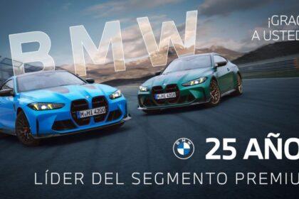ds bmw 1