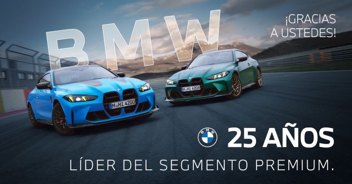 ds bmw 1