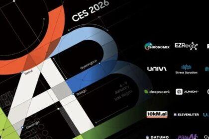 ds ces2026