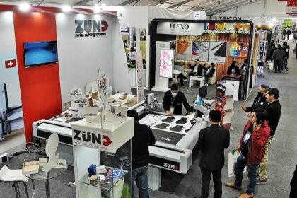ds expoplast