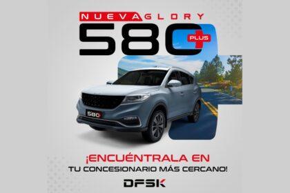 ds glory