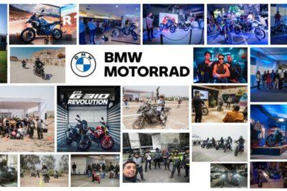 ds motorrad