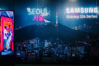 ds samsungkorea