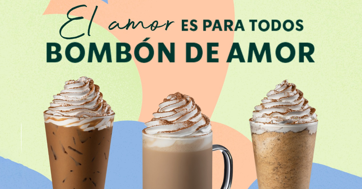 ds starbucks