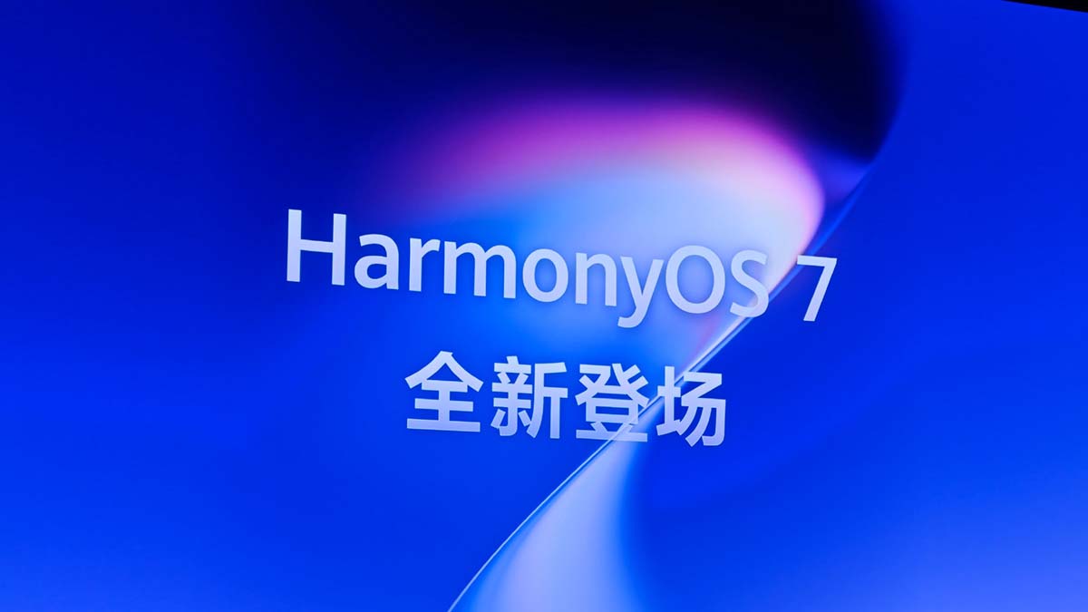 huawei harmony