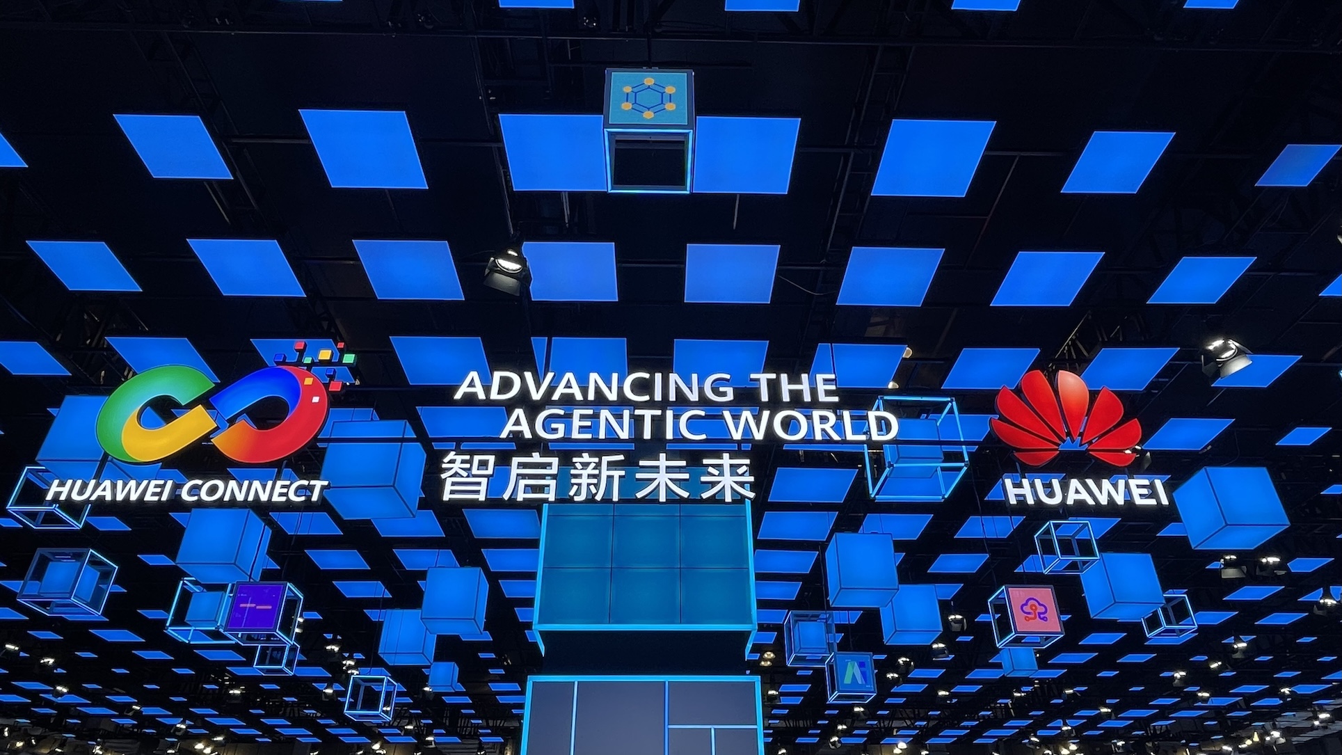 huawei telepresencia