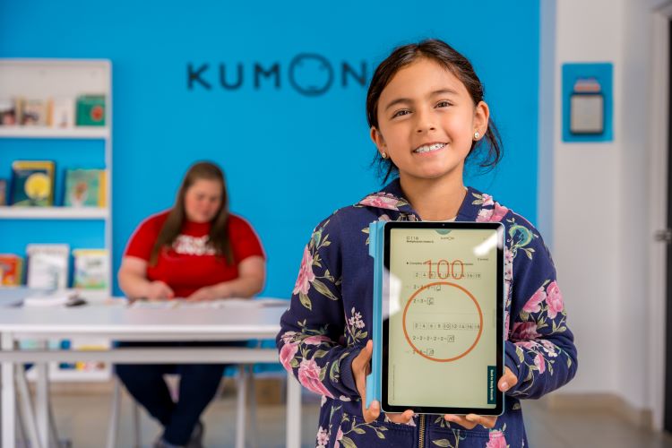 u kumon2