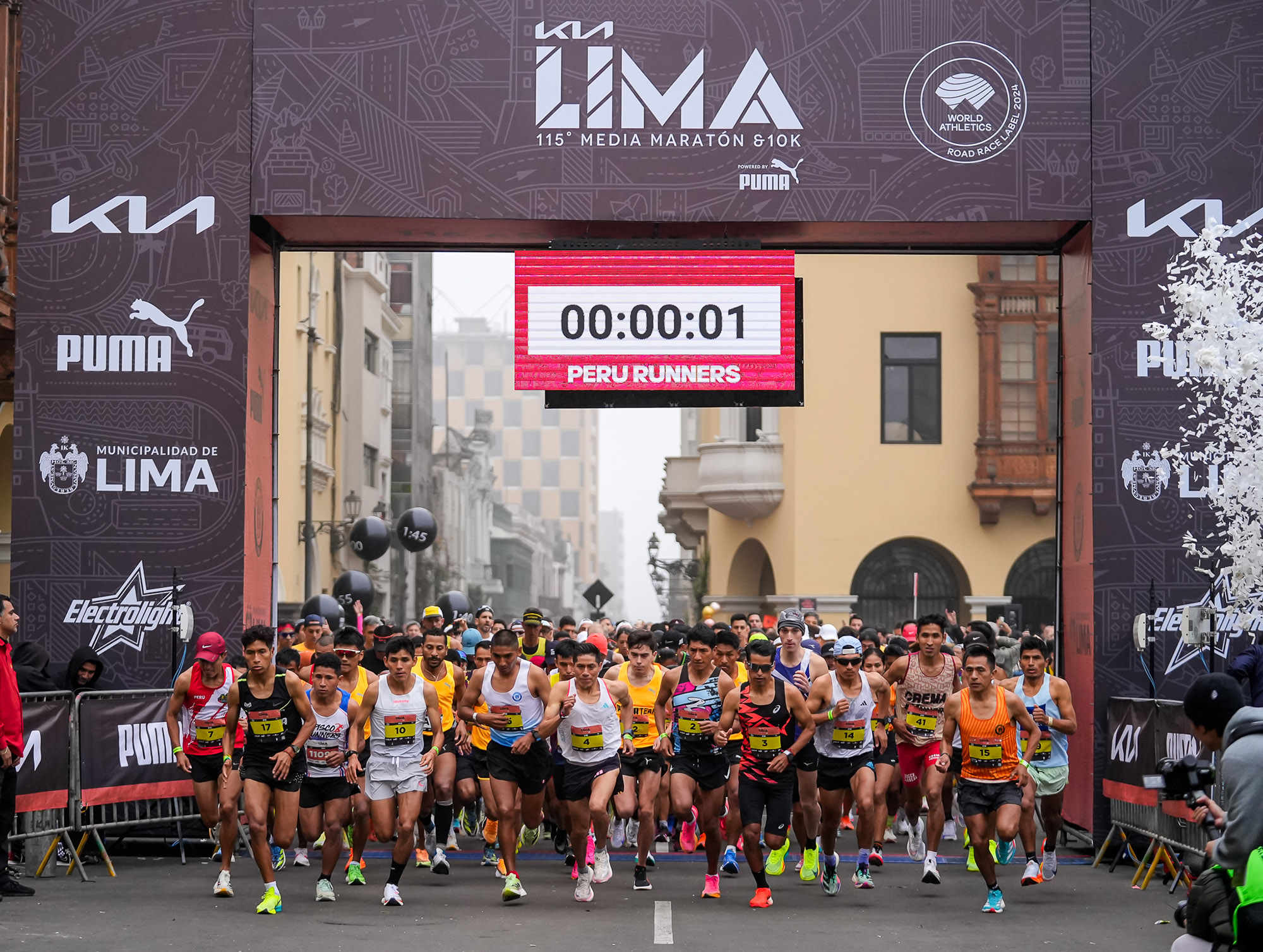 u maraton