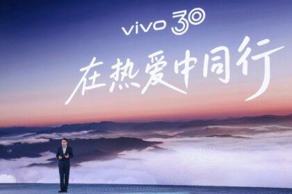 vivo vf